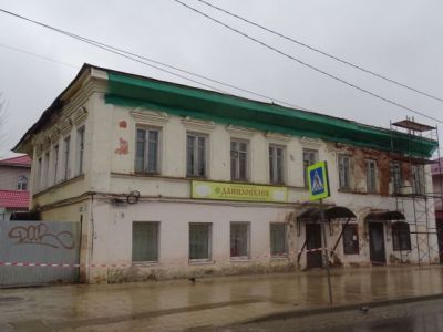 Дом доходный Смирновых