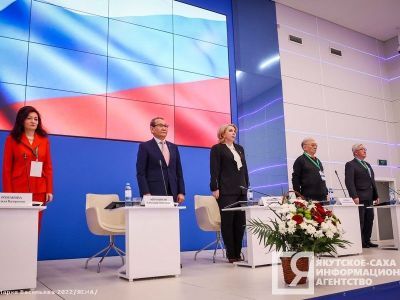21 декабря стартовал IV Съезд юристов Якутии