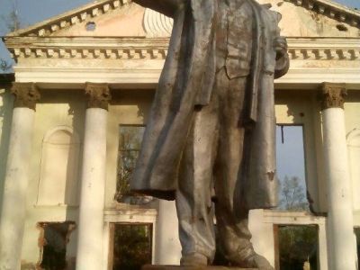 Памятник В.И.Ленину