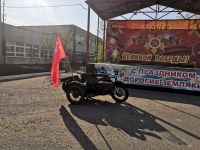 Бурлинский районный дом культуры