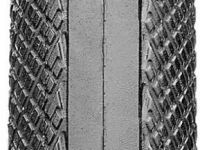 Велопокрышка Maxxis Dolomites 28&quot; (700x28C (28-622) стальной)