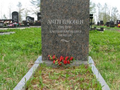 Могила А.Тимонена, писателя