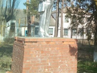 Памятник В.И. Ленину