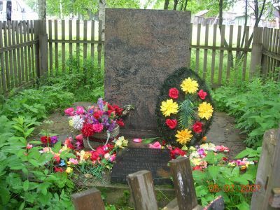 Братская могила воинов, погибших в годы Великой Отечественной войны 1941-1945 гг.