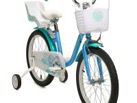 Детский велосипед Stels Jast 18, год 2025, цвет Синий