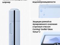 Смартфон Samsung