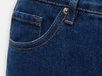 Джинсы straight fit женские