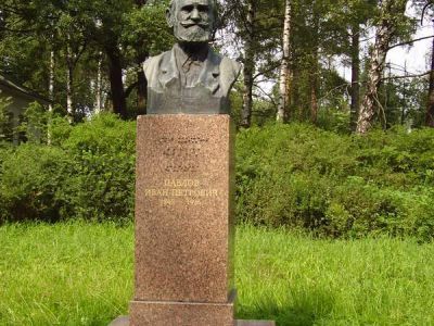 Памятник-бюст И.П. Павлову