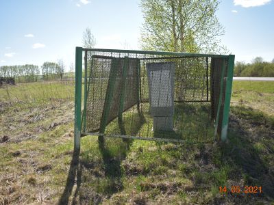 Могила участников Чумайского восстания