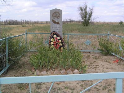 Братская могила советских воинов, погибших в период Сталинградской битвы