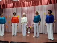 Муниципальный культурно-досуговый центр «Радуга»