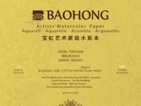 Альбом-склейка BAOHONG S8 180х260 мм 20 л 300 г, хлопок, крупнозернистая