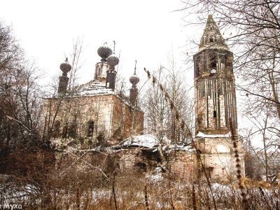 Троицкая церковь