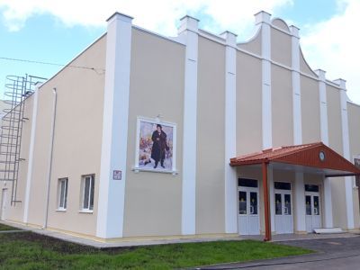 Культурно-развлекательный комплекс «Премьер-зал»