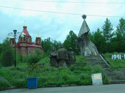 Обелиск в память Героев Советского Союза – алданцев Кирьянова П.Н., Лебедева А.И., Жадейкина М.С., Космачева М.М., Теплякова М.П., погибших в годы Великой Отечественной войны (1941-1945)
