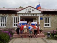 Ивинский сельский дом культуры