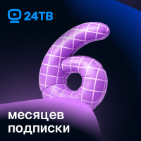Онлайн кинотеатры 24ТВ