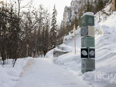 К 2030 году Якутия намерена принимать 750 тысяч туристов в год