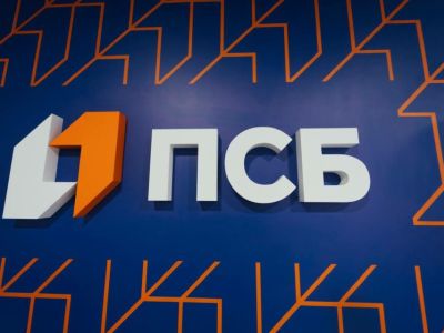 ПСБ запустил цифровой сервис для оформления социальных выплат