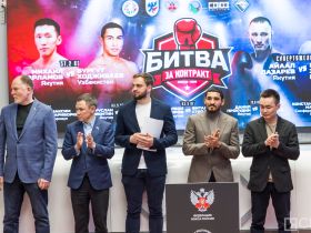 В Якутске провели медиа-взвешивание участников турнира «Битва за контракт»