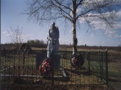 Братская могила