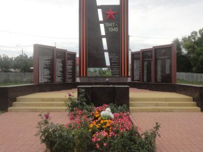 Памятник воинам, погибшим в Великой Отечественной войне 1941-1945 гг.