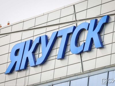 Аэропорт Якутск перешел на зимнее расписание полетов