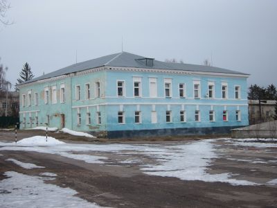 Присутственные места