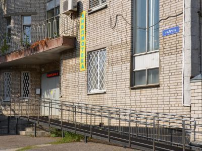 Библиотека № 5 г. Жуковского