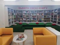 Елатомская поселковая библиотека