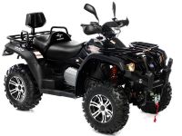 Квадроцикл SHARMAX Hector Long 600 (2024)