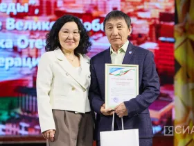 В Якутске состоялся праздничный вечер «Фейерверк Победы»