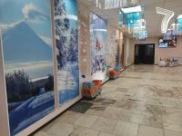 Усть-Камчатский центр культуры и досуга