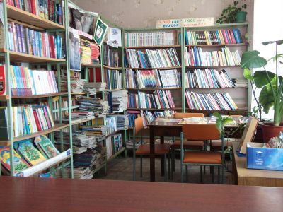 Ольгинская сельская библиотека