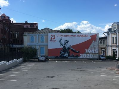 Дом Курлиной