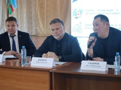 В селе Хатыстыр планируют запуск первых газовых котельных к 2027 году