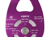 *Блок-ролик одинарный "UNO 36" дюраль с подшипником