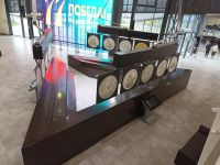 Информационно-выставочный центр музея «Самбекские высоты»