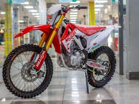 Мотоцикл кроссовый эндуро MOTAX MXR250