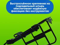 Suntek Багажник YF-788, цвет Черный