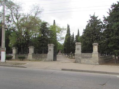 Кладбище коммунаров. Комплексный памятник