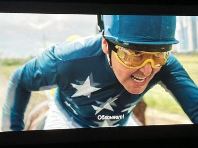 Премьера якутского фильма «Спид Стар» о скакуне-чемпионе ожидается весной 2025 года