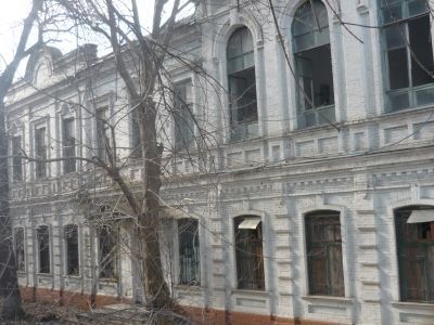 Женское городское училище