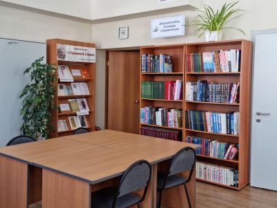 Библиотека с. Таранай