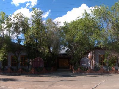 Тувинская государственная филармония им. В. М. Халилова