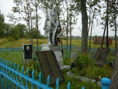 Братская могила