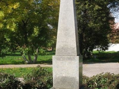 Обелиск, посвященный восстанию крестьян под руководством Болотникова