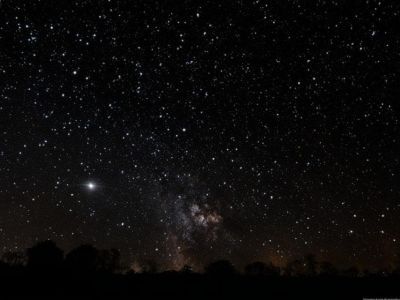 Жители нескольких районов Якутии наблюдали пролет астероида