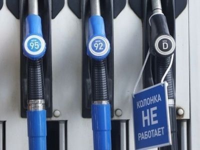 Реализация дизтоплива на АЗС №4 в городе Якутске временно прекращена 