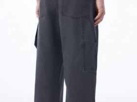 Текстурные брюки с накатом, Серый